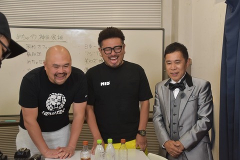 20231008_191944_p_o_38403257