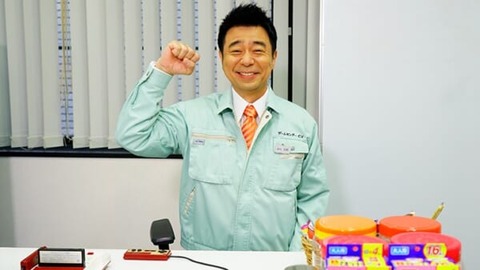 20220927-00516372-denfami-000-6-view