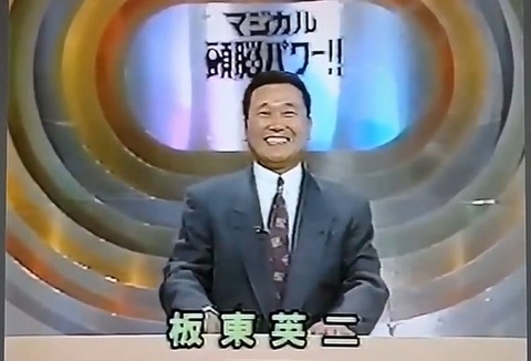 o1080073314841535679