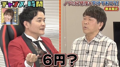 abt_3844079612_2_thum500