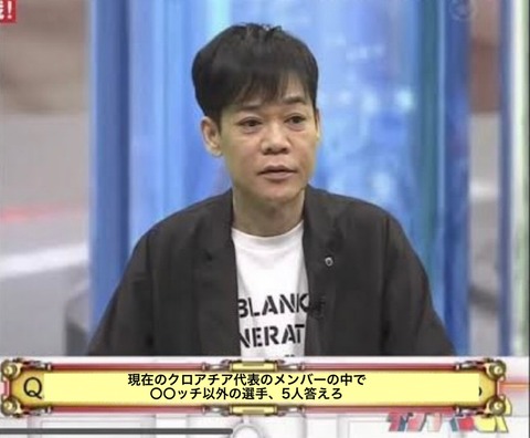 AnyConv.com__F-k--qXaMAAdSDH