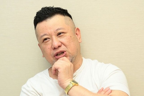 20260201-00375599-tospoweb-000-1-view