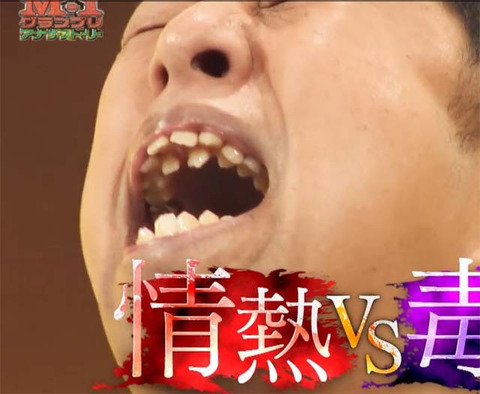 thumb_bee2bf4785f4475e031c7a37c7288286