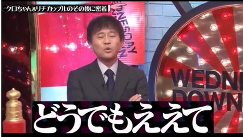 o0593033515240979036