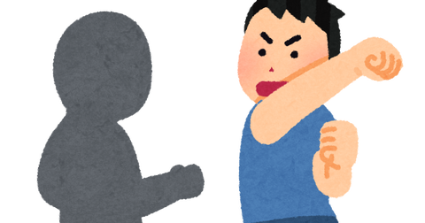 sports_boxing_shadow