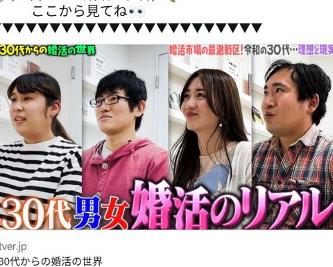 20250715-01370052-jspa-000-4-view