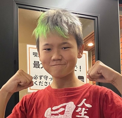 20230131-00252607-tospoweb-000-2-view