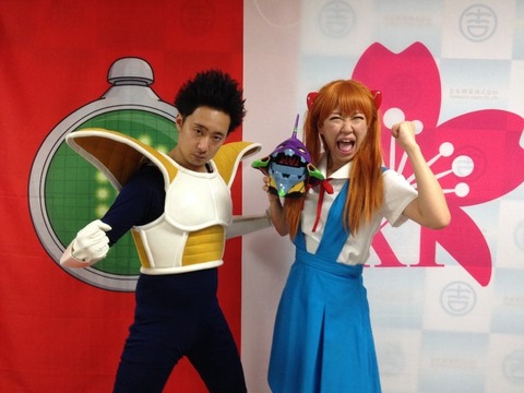 o1024076814472903930