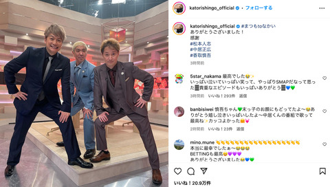 20230501-00010005-realsound-000-1-view