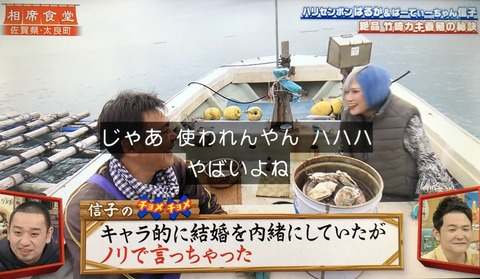 AnyConv.com__FsUF2YeaEAMeRb2