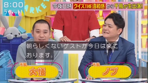 AnyConv.com__Fs_xMaLaYAM-cYy