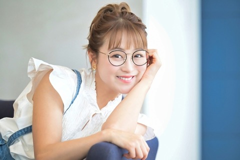 20230828-00010000-ytokushu-001-1-view