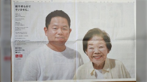 1e3a3118ec7a30adcaf6889a03301648-1200x675