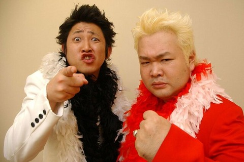 20240406-00298130-tospoweb-000-2-view