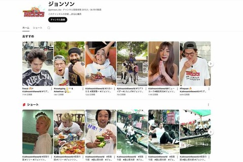 img_fadad2598302815805e704a0e0bbd6ce699991