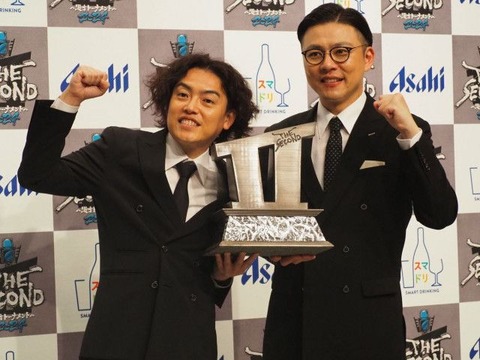 m_sanspo-_entertainment_geino_FJC2BQDHMRMB5NTCTQQNALNUUU