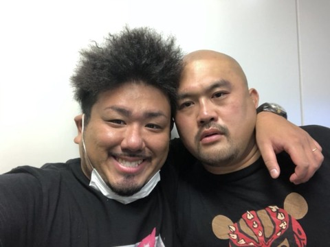 EgQqbTvUMAEbVYY-768x576