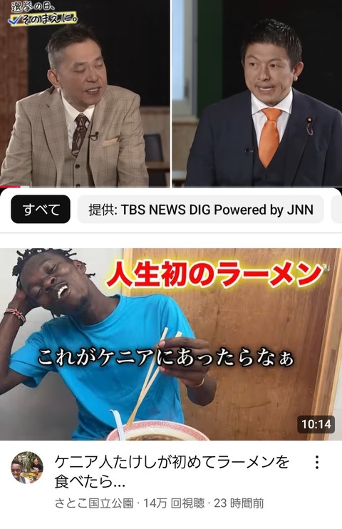no title