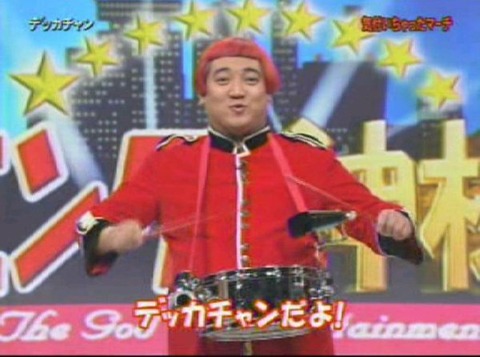 o0600044614412127165