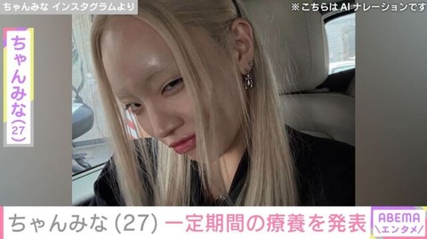 20260608-10251264-abemav-000-1-view