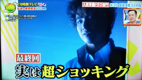 EgCWoHbU0AAki9a
