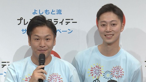 img_9061eb986a85693ad991cc25c14c3eab145043