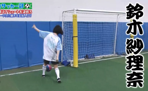 スクリーンショット-2026-05-21-133030