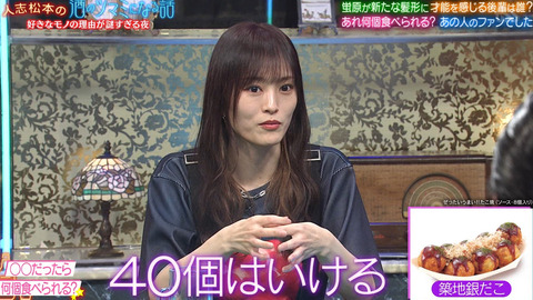 AnyConv.com__FwfpoD1aEAIP7Q5