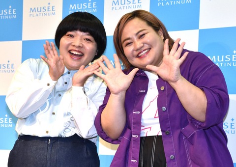 20241230_123551_p_o_17619330