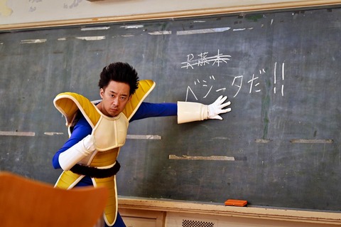 20200815-00010001-ytokushu-000-1-view