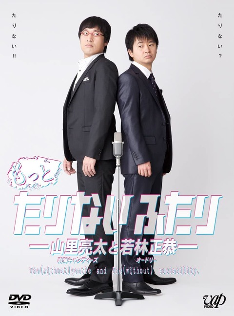 61vw2QdSb7L._AC_SL1132_