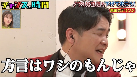 1636848549_maxresdefault