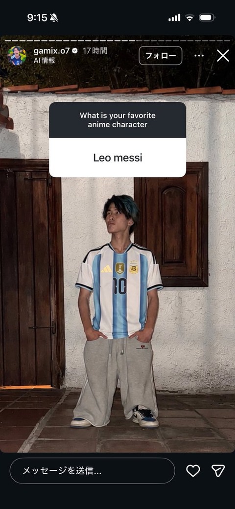 HNOlAeeaAAAI2YM