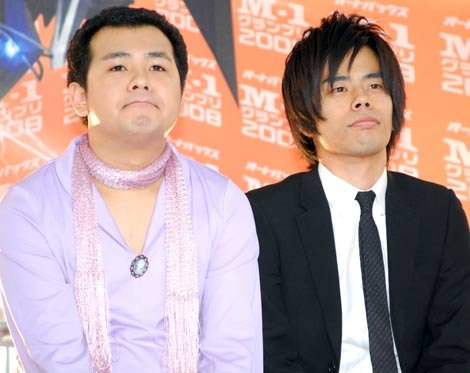 60885_200812080599317001228710836c