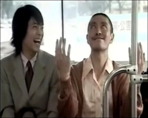 legendary.teacher.drama7_