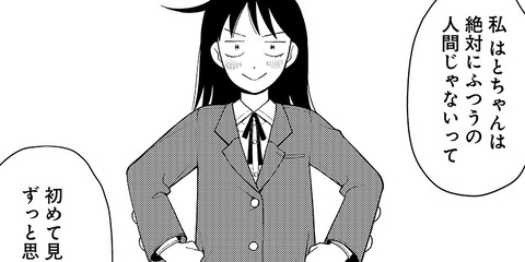 9324074615362170972-6b262181822a35ce69f3392f99787fd8