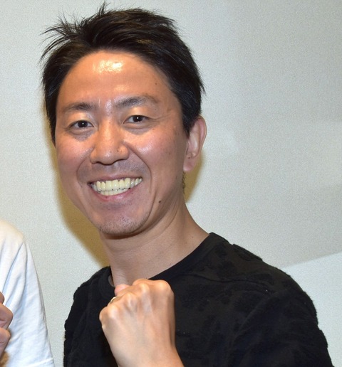 2147966_201911030196703001572771482e