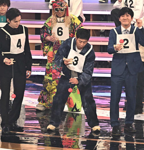 202312310001504-w500_2