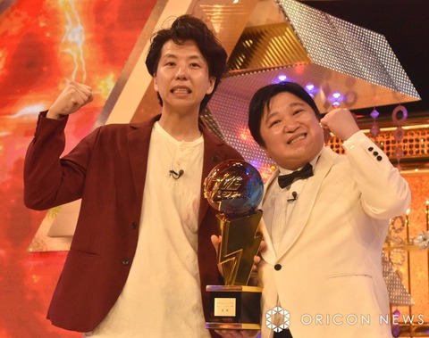 20250721_223113_p_o_58837195