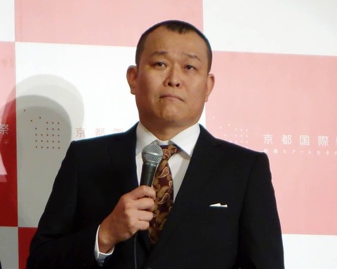 10000000000000126835_20250828152406597002_P1909180001841