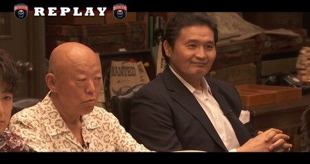 takanohana