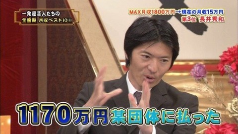 nagaishimizu1-600x338