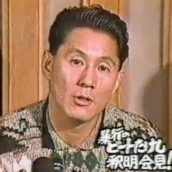 beattakeshi