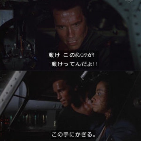 moviedrama-2019-08-23_02-08-42_271347