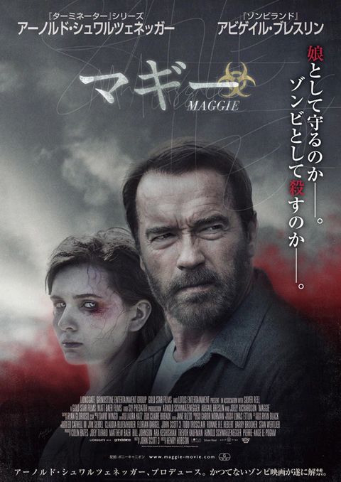 flyer_1
