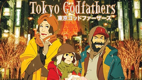 tokyogodfather