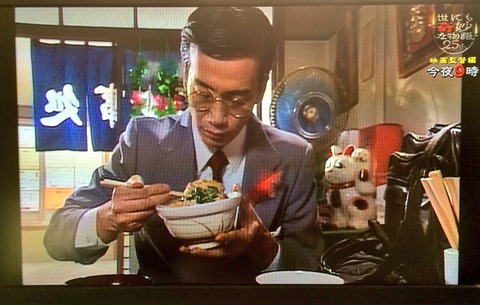 なぜか覚えてる世にも奇妙な物語の話 シネマのまとめ 映画5chまとめ