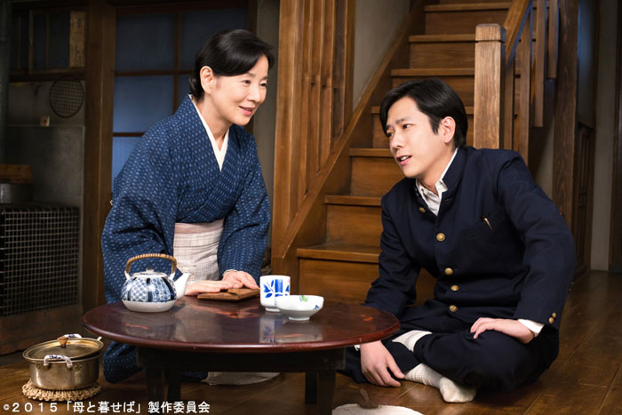 映画放談「母と暮らせば」ン・・なんかデジャブ！？ eigamasterのblog