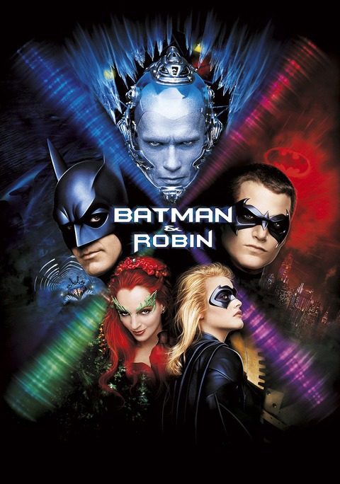 batman--robin-5216dca26f523