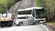 富士スバルラインで観光バスと衝突！外国人６人の重傷事故その詳細とは？